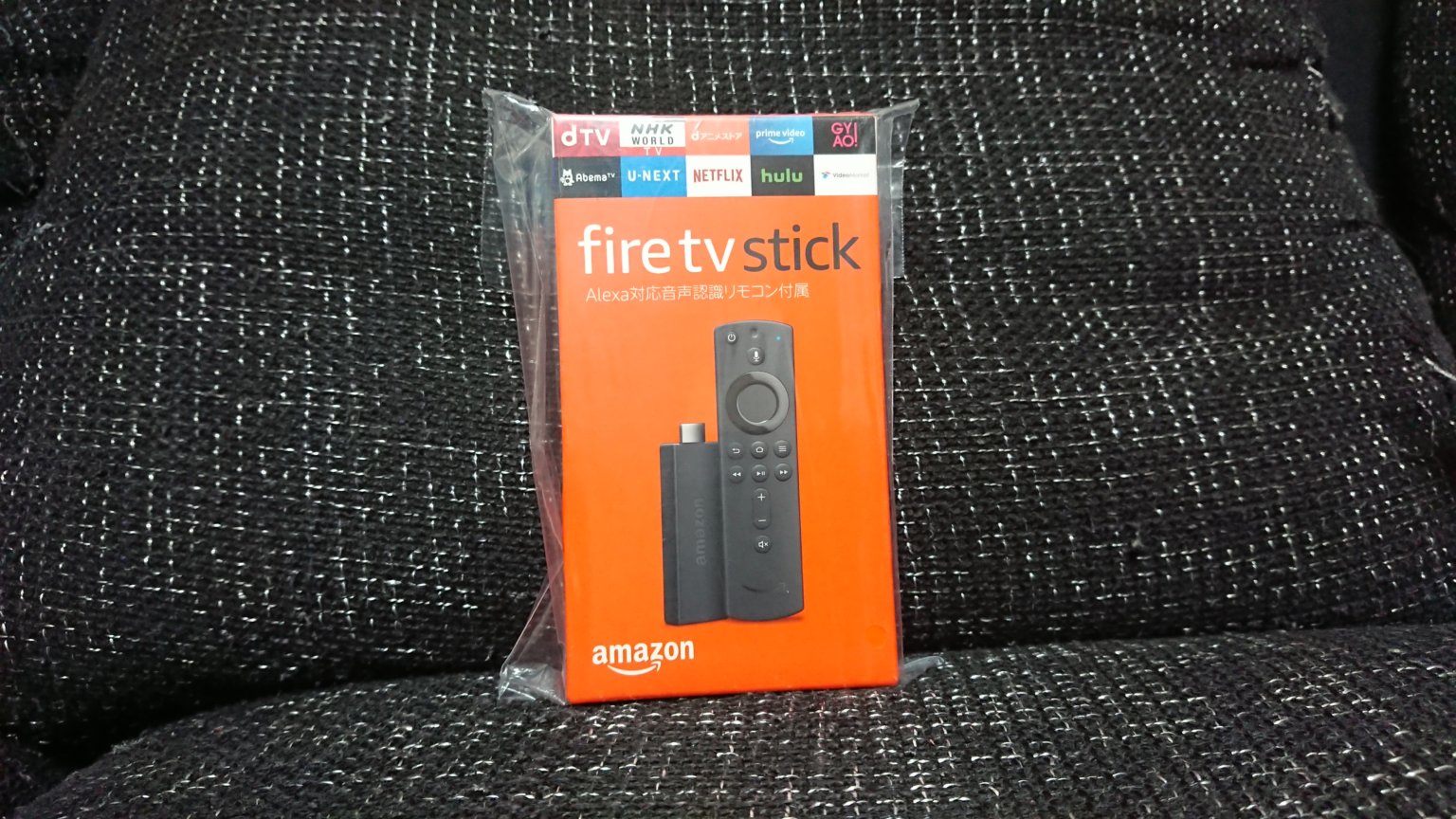 Amazon(アマゾン)のfireTVstick(ファイヤースティック) でアマゾンビデオやYOUTUBEを見る