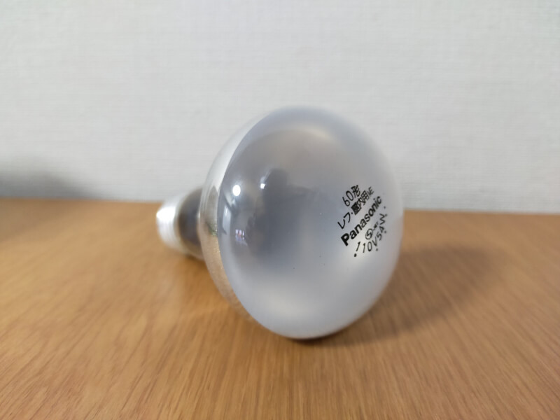 【DIY】オススメのLED電球♪レフランプ形はコレッ！【 我が家のホームメンテナンス】