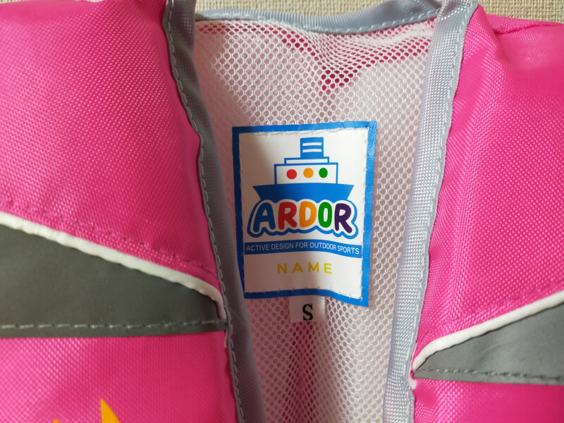【レビュー】子供用のピンクでかわいいライフジャケットを購入♪【釣りの必需品】