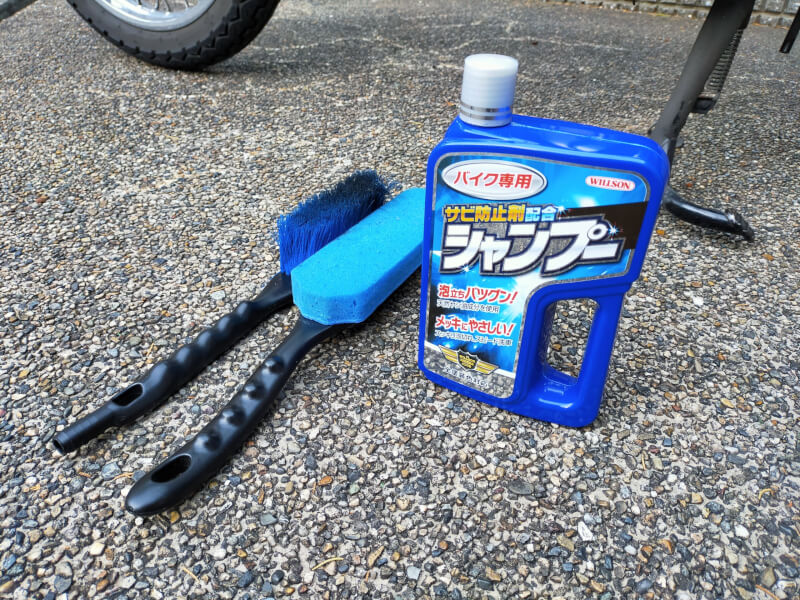 【エストレヤ】バイク専用シャンプーがサビ防止剤入りでおすすめ♪使用してキレイに洗車しました♪