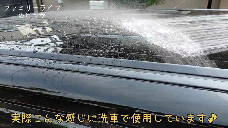 【おすすめ】タカギのホースリール（NANO NEXT）♪おしゃれな小型軽量モデル【レビュー】洗車に便利