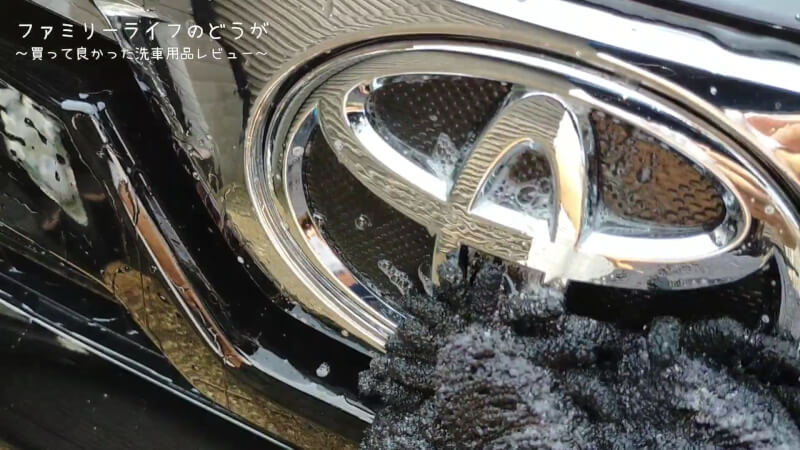 【洗車】ボディ洗浄用グローブ「ゴリラの手」手洗い洗車の効率アップにおすすめの便利アイテム！