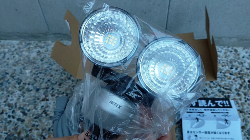 【ムサシ(MUSASHI)】屋外で使える防水LEDセンサーライトの購入レビュー！【防犯対策】