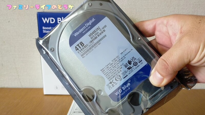 【自作PC】「Western Digital （ウエスタンデジタル）」のHDDを取り付け【4TB】「WD40EZAZ」
