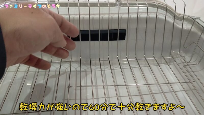 【家電】洗い物の手間が省けるおすすめの食器乾燥機のレビュー【三菱電機 TK-TS5】