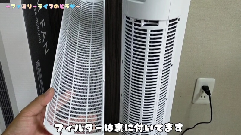 【家電・扇風機】スリムタイプのタワーファンの購入レビュー！【山善（YAMAZEN）YSR-T803】