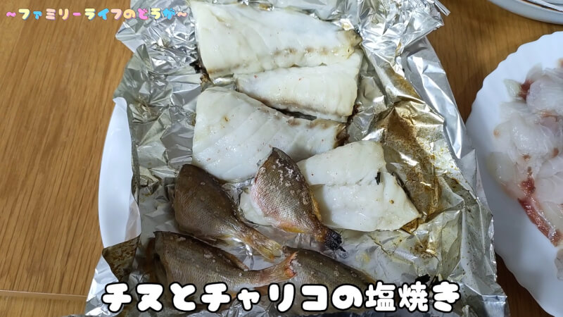 【釣り】サビキで釣った豆アジを使ってノマセ釣りでチヌをゲット！【大阪湾 食品コンビナート】チヌ チャリコ 塩焼き