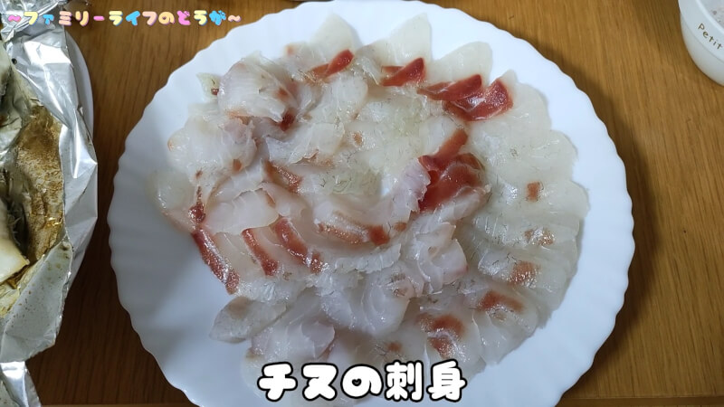 【釣り】サビキで釣った豆アジを使ってノマセ釣りでチヌをゲット！【大阪湾 食品コンビナート】チヌの刺身