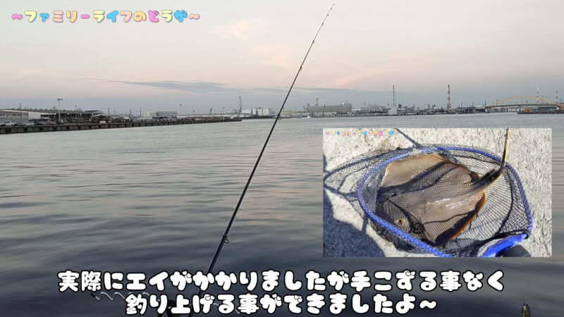 【釣具】シマノ(SHIMANO) スピニングリール「22サハラ」のレビュー【C5000XG】