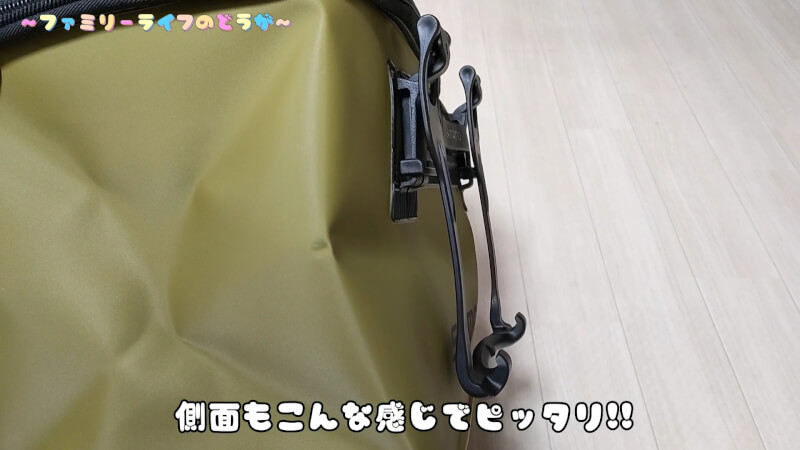 【釣具】シマノ(SHIMANO) バッカンEV「BK-016Q」の購入レビュー