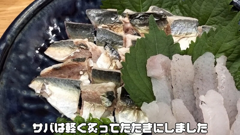 【海釣り】釣ったベラ（キュウセン）のオスメス食べ比べ♪【ファミリーフィッシング】
