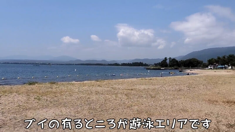 【アウトドア】「マキノサニービーチ・知内浜（ちないはま）オートキャンプ場」で湖水浴♪【琵琶湖】