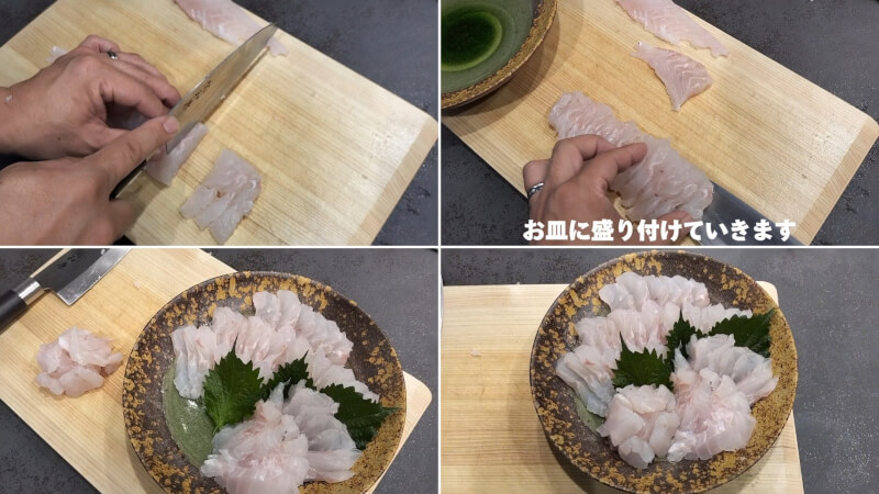 【魚料理】オオモンハタを捌いて刺身・煮付け・潮汁を作ってみた♪【さばき方】