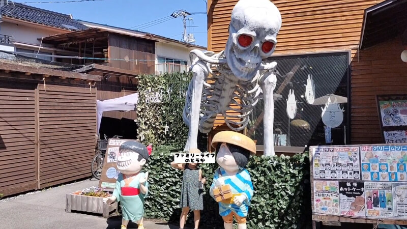 【鳥取県】ゲゲゲの鬼太郎「水木しげるロード」で妖怪探し♪【おでかけ】がしゃどくろ