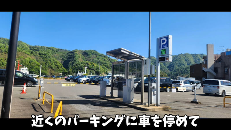 【鳥取県】ゲゲゲの鬼太郎「水木しげるロード」で妖怪探し♪【おでかけ】