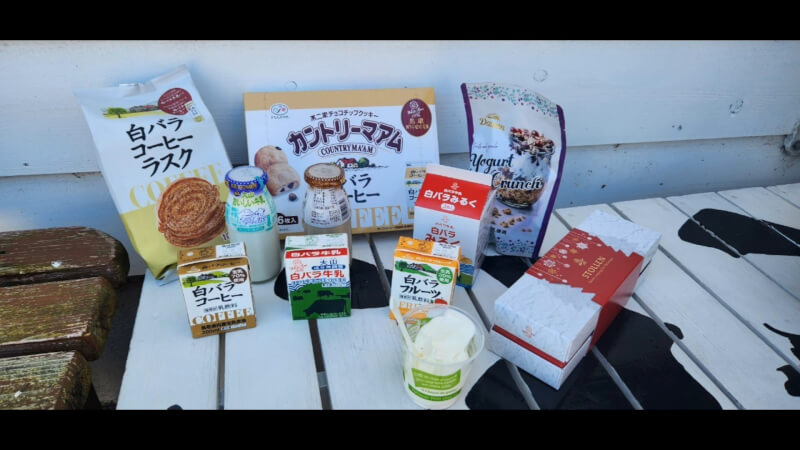 【鳥取県】白バラショップ「カウィーのみるく館」でお買い物【おでかけ】