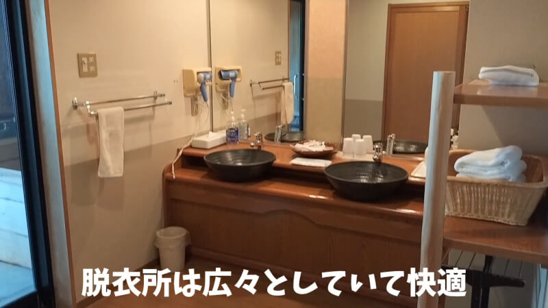 【家族旅行】ホテル「胡蝶蘭」の部屋から見る花火に大満足♪【三重県におでかけ】パウダールームとトイレやアメニティー