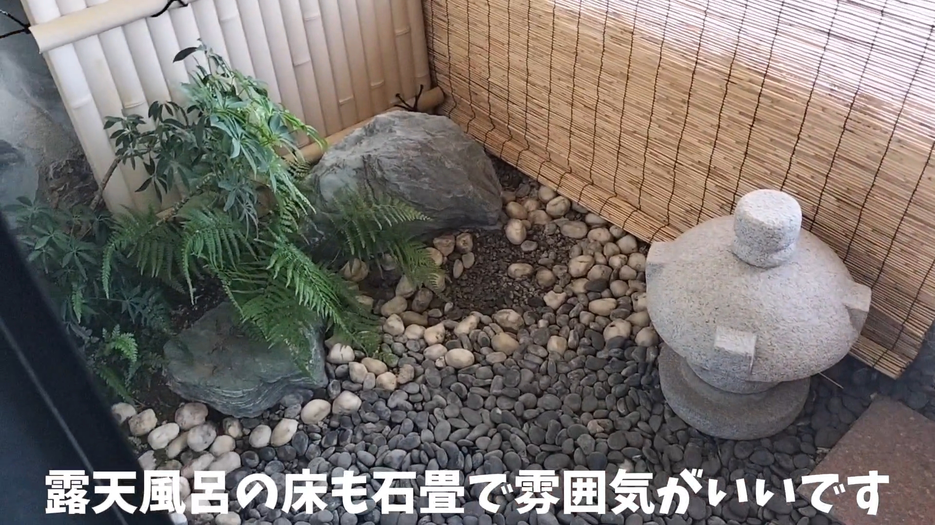 【家族旅行】ホテル「胡蝶蘭」の部屋から見る花火に大満足♪【三重県におでかけ】桧の内風呂と客室露天風呂