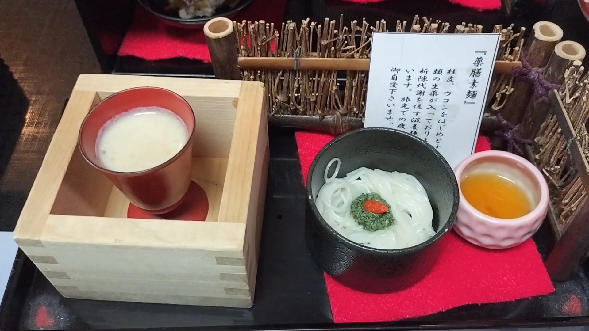 【家族旅行】ホテル「胡蝶蘭」の部屋から見る花火に大満足♪【三重県におでかけ】部屋食の夕食を紹介