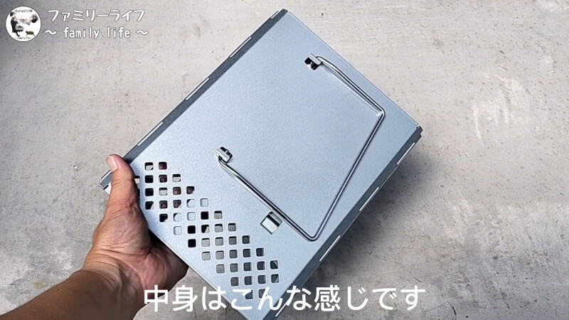 【キャンプギア】折りたたみできる便利な「火おこし器」を購入♪【キャプテンスタッグ】