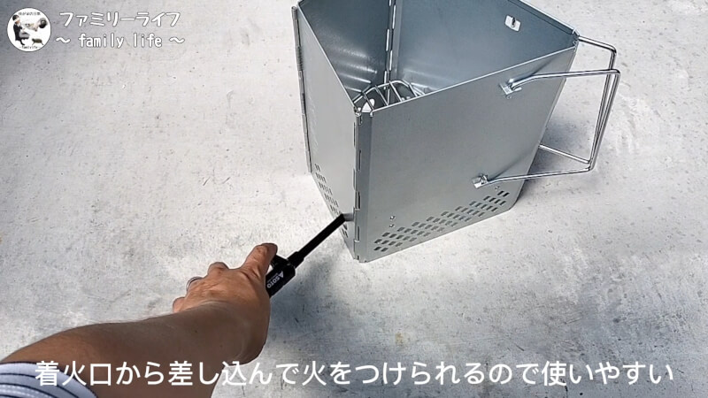 【キャンプギア】折りたたみできる便利な「火おこし器」を購入♪【キャプテンスタッグ】