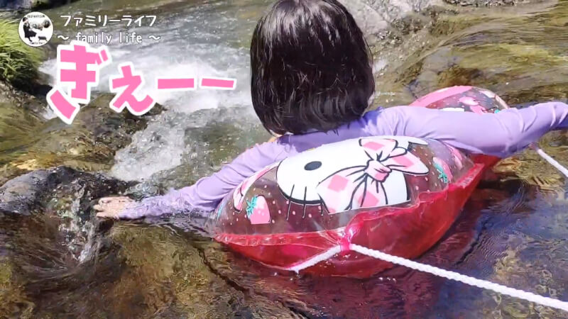 【天川村】西之谷ふれあいの森キャンプ場にワンちゃんを連れて川遊び♪【おでかけ】