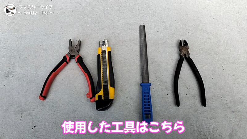 クーラーボックスを穴あけ加工でエビクーラーを自作！【第一精工のクーラーゴム栓】工具類