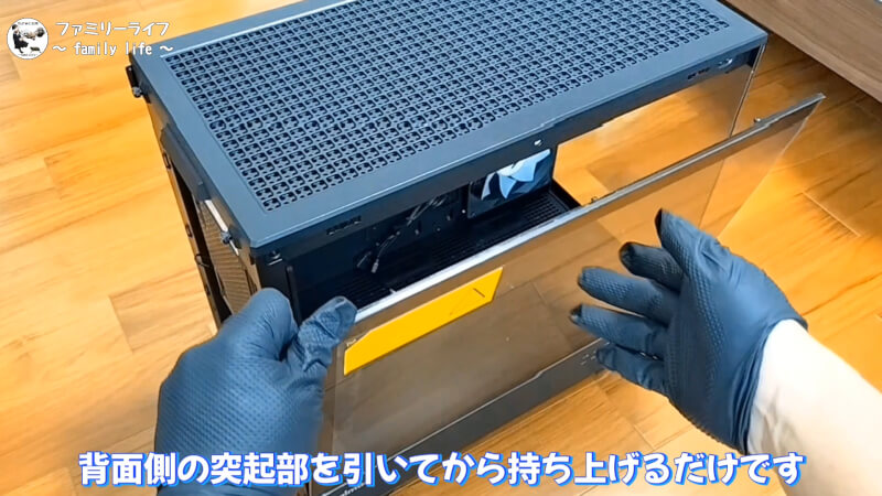 【自作PC】ピラーレスケース「ZALMAN P30」がおすすめ【PCケース】