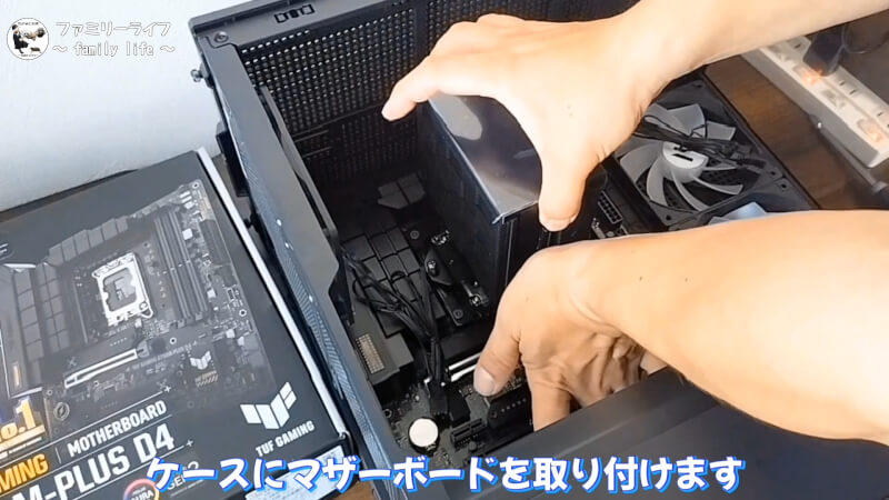 【CPUクーラー】液晶付きの「AK400 DIGITAL」の取り付け紹介【自作PC】