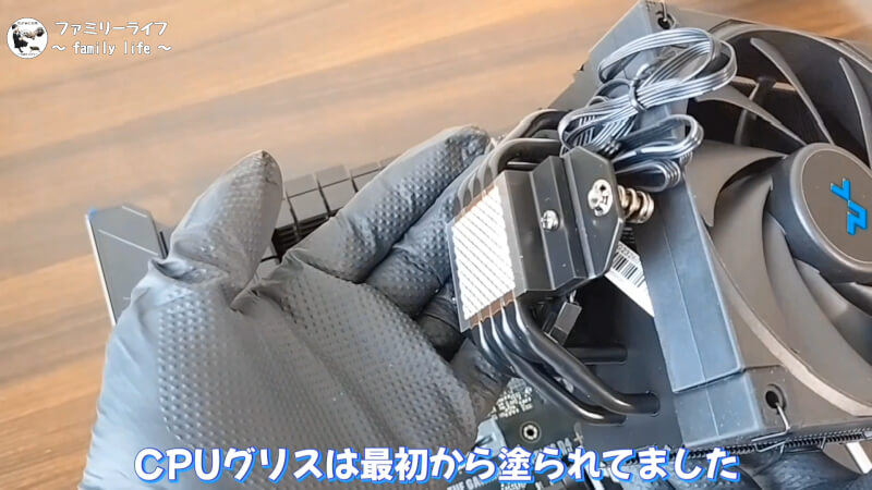 【CPUクーラー】液晶付きの「AK400 DIGITAL」の取り付け紹介【自作PC】