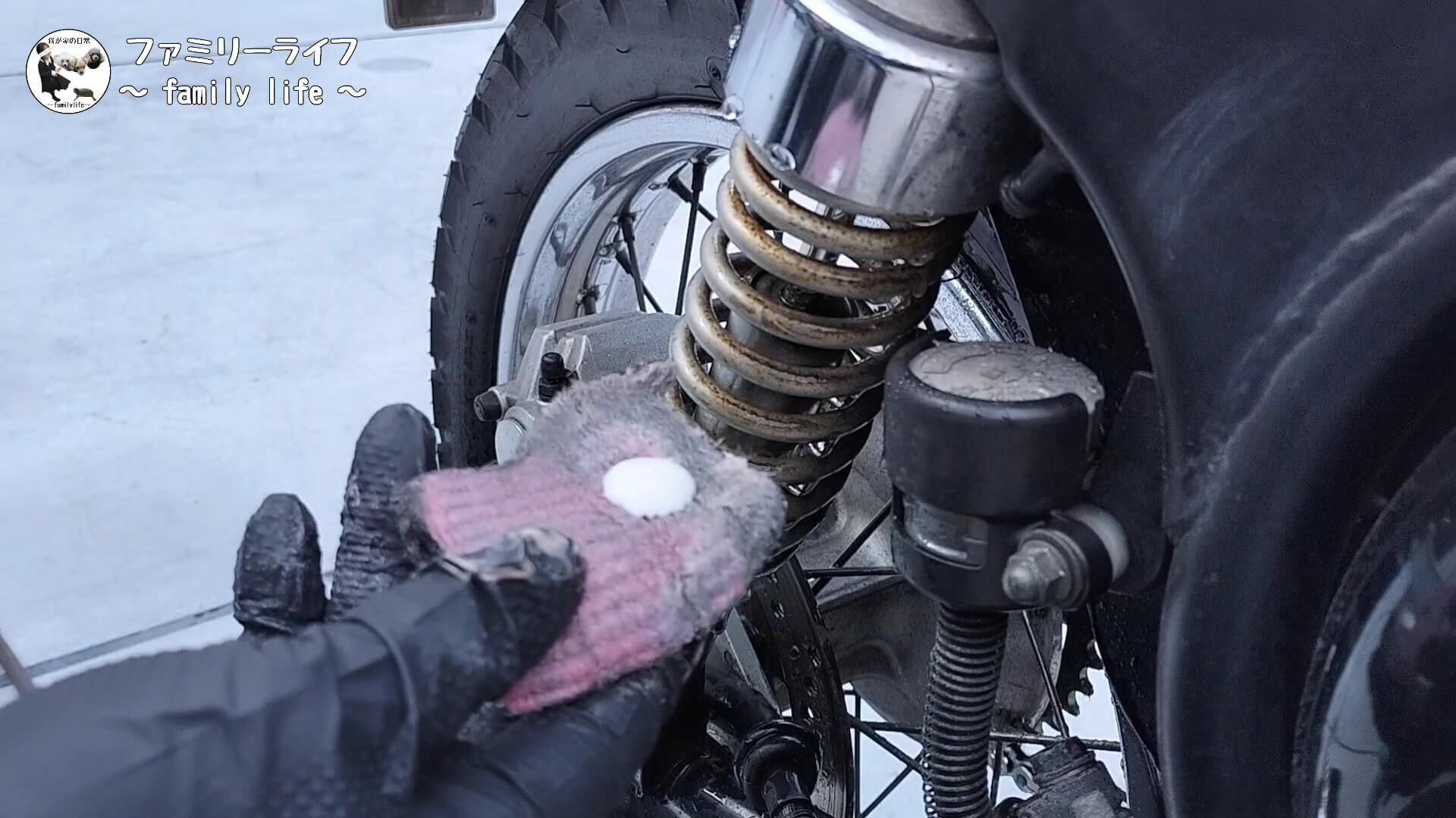 【バイク】キッチン用品でできるバイクの錆落とし【ボンスターとジフ】