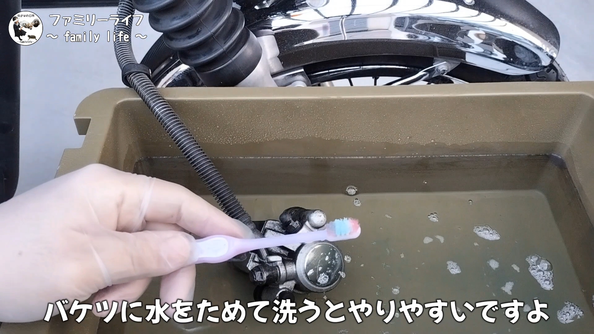 【バイク】ブレーキキャリパーピストンの揉み出しと汚れの清掃方法の紹介♪
