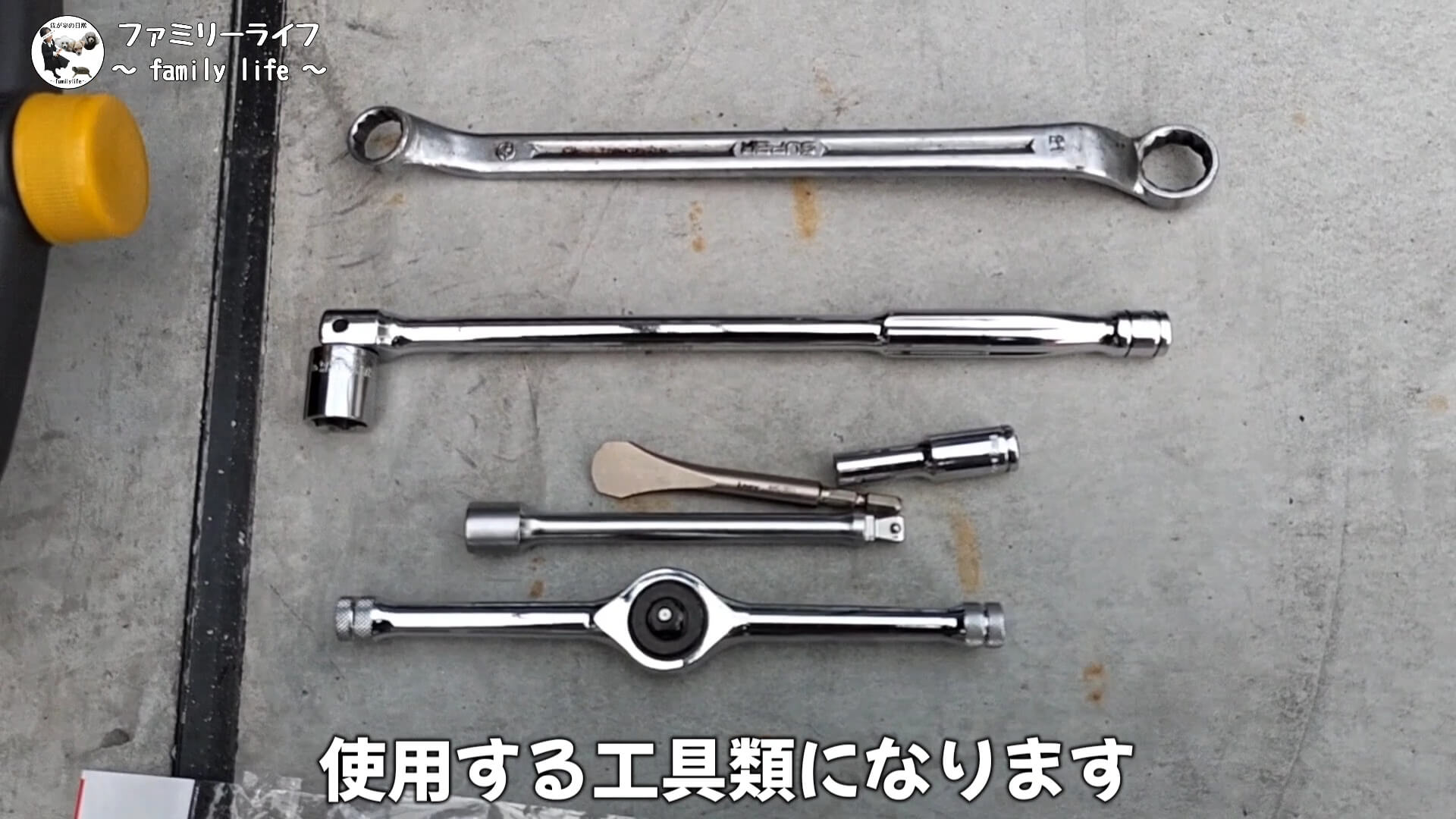 【バイク】エストレヤRSのエンジンオイル・オイルフィルター・エアフィルター交換【メンテナンス】
