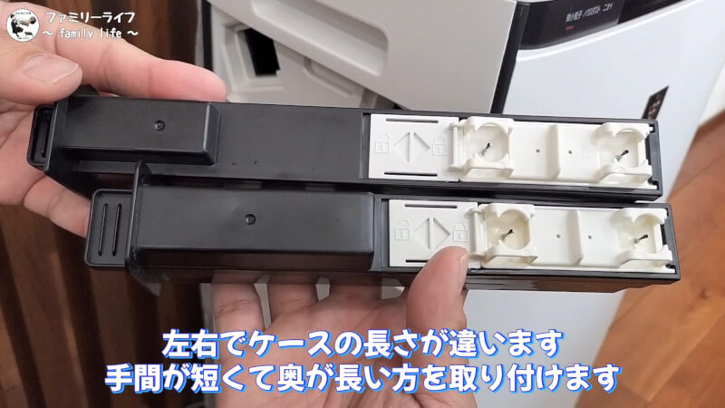 【家電】空気清浄機のイオン発生ユニット「IZ-C100C2」を交換【プラズマクラスター】