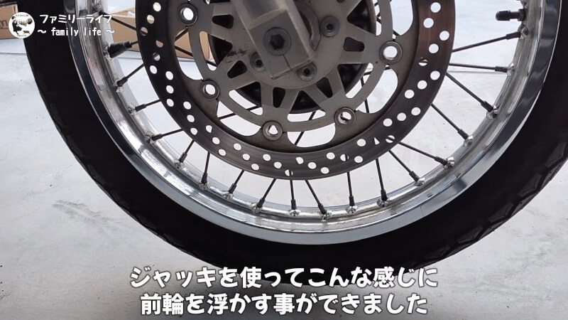 【ツールズアイランド】モーターサイクルジャッキの購入レビュー【バイクジャッキ】