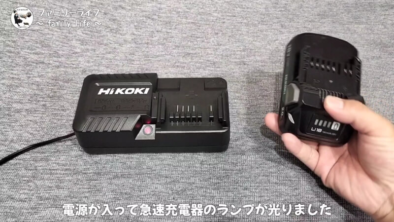 【HiKOKI(ハイコーキ)】インパクトドライバ(FWH18DA)の購入レビュー♪【18V】