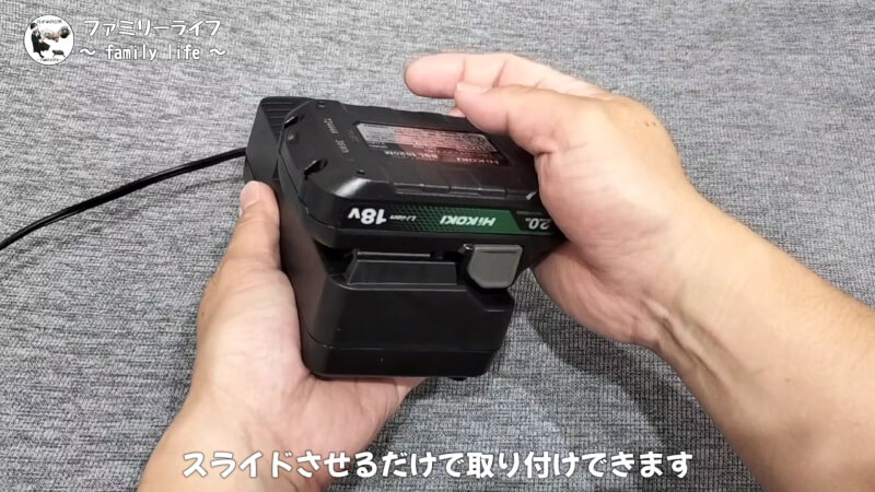 【HiKOKI(ハイコーキ)】インパクトドライバ(FWH18DA)の購入レビュー♪【18V】