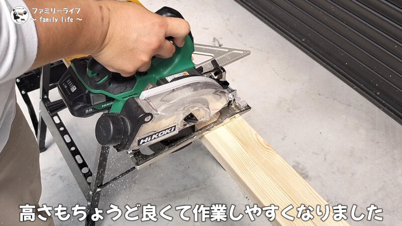 【コーナン】万能作業台を組み立てて使用してみました♪【LIFELEX ワークベンチ】