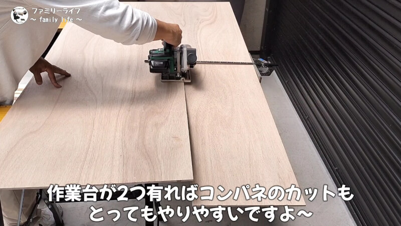 【コーナン】万能作業台を組み立てて使用してみました♪【LIFELEX ワークベンチ】
