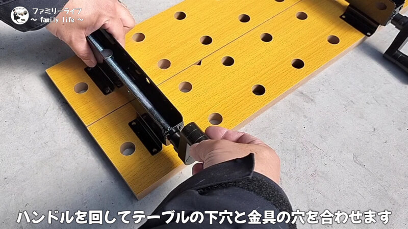 【コーナン】万能作業台を組み立てて使用してみました♪【LIFELEX ワークベンチ】