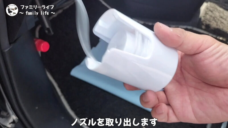【カーエアコン】臭い匂いが解消！「エバポレータークリーナー」と「わさびディール」【ヴォクシー】