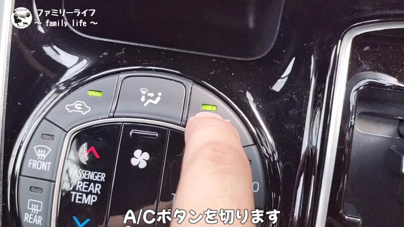 【カーエアコン】臭い匂いが解消！「エバポレータークリーナー」と「わさびディール」【ヴォクシー】
