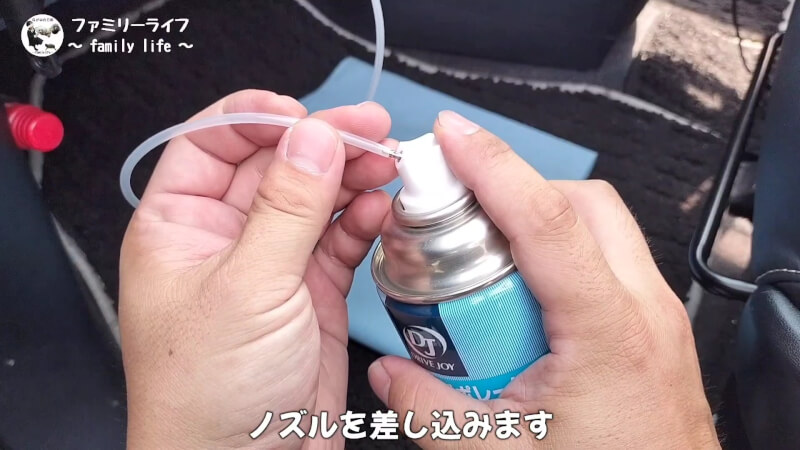 【カーエアコン】臭い匂いが解消！「エバポレータークリーナー」と「わさびディール」【ヴォクシー】
