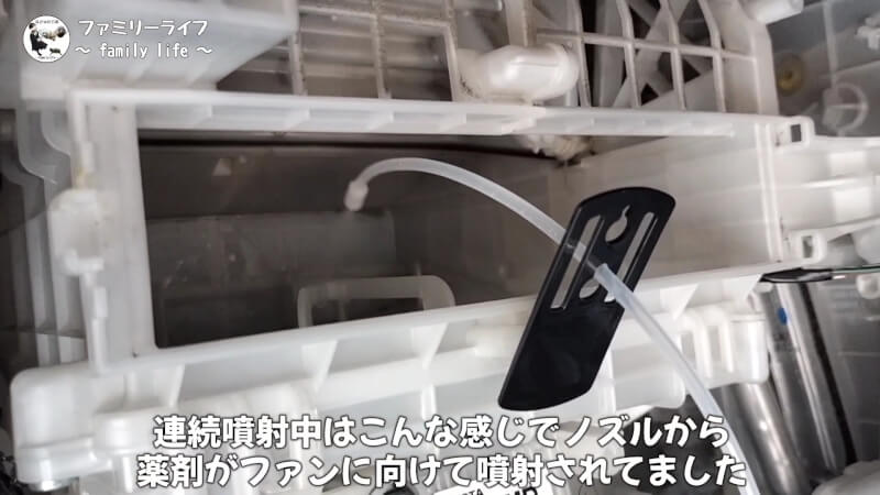 【カーエアコン】臭い匂いが解消！「エバポレータークリーナー」と「わさびディール」【ヴォクシー】