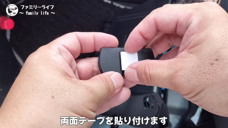 【カーエアコン】臭い匂いが解消！「エバポレータークリーナー」と「わさびディール」【ヴォクシー】