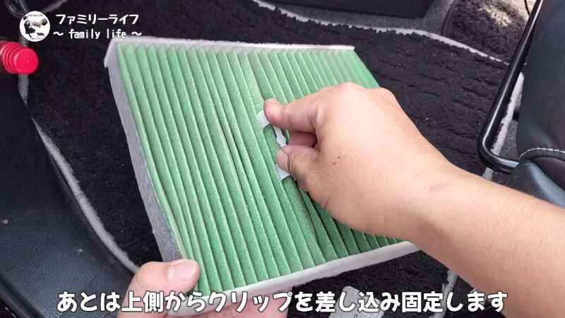 【カーエアコン】臭い匂いが解消！「エバポレータークリーナー」と「わさびディール」【ヴォクシー】