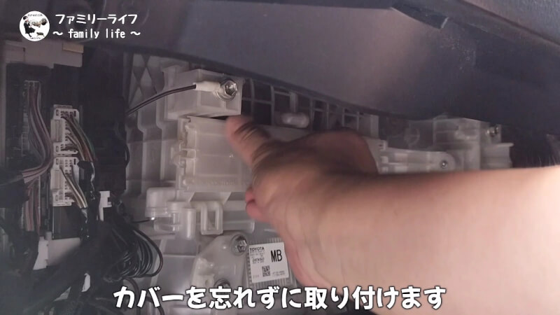 【カーエアコン】臭い匂いが解消！「エバポレータークリーナー」と「わさびディール」【ヴォクシー】