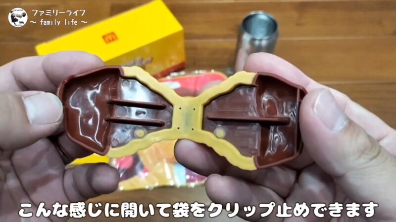 【マクドナルドの福袋】「サマーチャンスバッグ2025」ビックマックファンなど可愛いアイテムを紹介！チキンマックナゲットクリップ