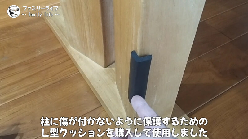 【ワイヤレス】ソーラーパネル式防犯カメラを購入!穴あけ無しの取り付け方法紹介!【ieGeek】