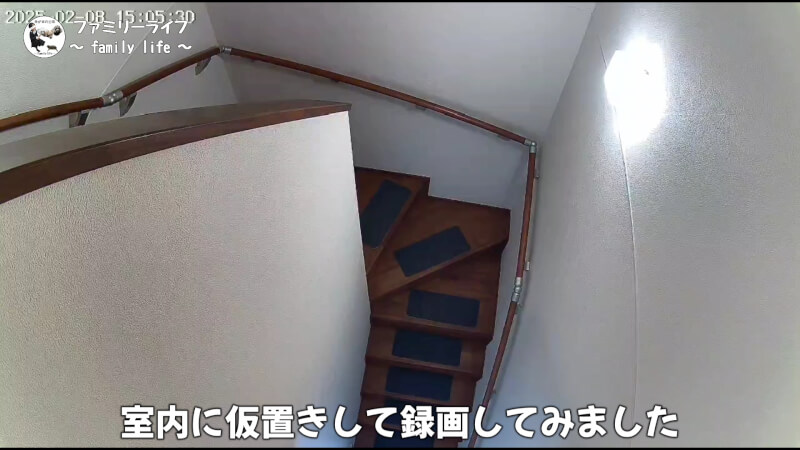【ワイヤレス】ソーラーパネル式防犯カメラを購入!穴あけ無しの取り付け方法紹介!【ieGeek】